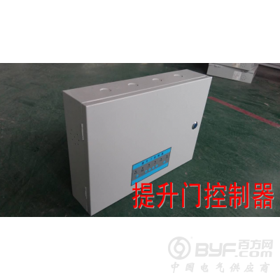 消安牌提升门控制器图2