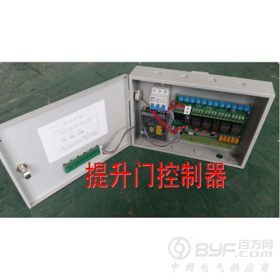 消安牌提升门控制器图3