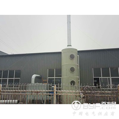 有机废气活性炭吸附装置活性炭废气吸附装置厂家北京华康中天国际