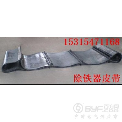 国龙除铁器皮带    山东除铁器皮带图3