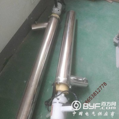 HYCY-800便携式煤炭采样器厂家 直销煤粉取样器图4