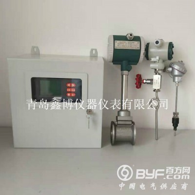 新疆换热站蒸汽涡街流量计 lugb涡街流量计图2