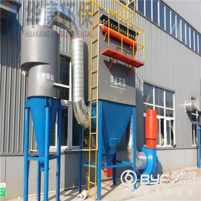 DMC型脉冲布袋除尘器工作原理,脉冲布袋除尘器厂家价格/定制图2