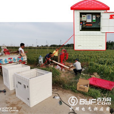 厂家供应 安阳射频卡控制器厂家 安阳ic卡机井灌溉控制器图4