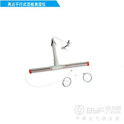 平行式顶板离层仪图2