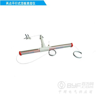 平行式顶板离层仪图3