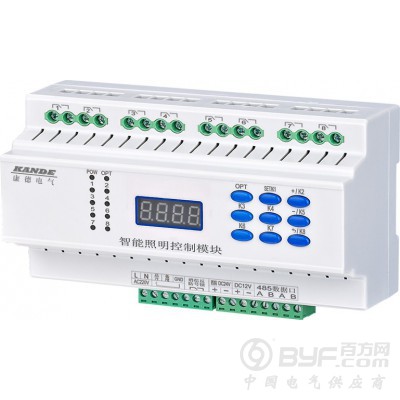 KDZM智能照明控制系统 智能照明模块图3