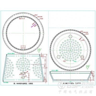 采购铝合金加工件图1