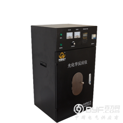 上海内照式光化学反应器图2