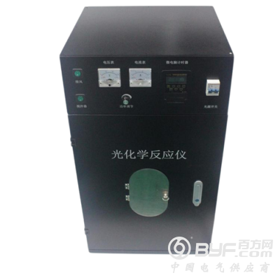 上海内照式光化学反应器图3