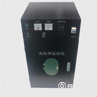 多试管同时搅拌光化学反应仪厂家图2