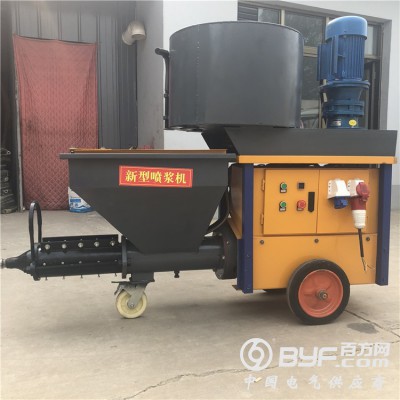 多功能小型水泥砂浆喷涂机型号齐全图3