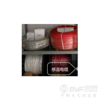 中阳 悬挂式干粉灭火装置FFX-ACT2-3-4-5-6-8图3