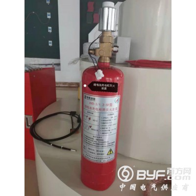 中阳 悬挂式干粉灭火装置FFX-ACT2-3-4-5-6-8图4