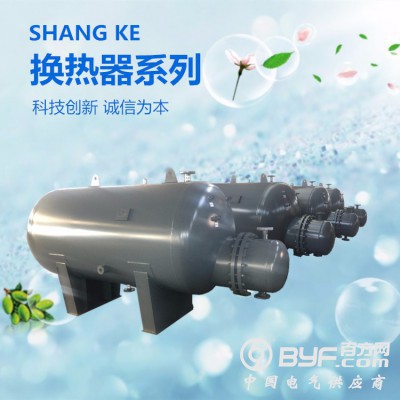 RV-03系列导流型不锈钢容积式换热器图2