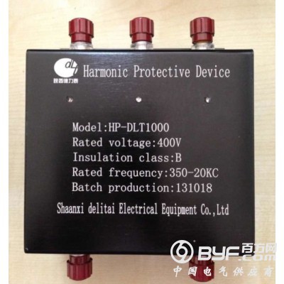 BGMD-CF UN-PRMHPDLT谐波保护器 高频谐波器