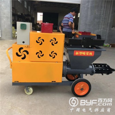 小型螺旋式保温砂浆喷涂机设备厂家图3