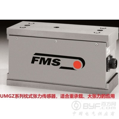 供应瑞士FMS轴承座式张力传感器UMGZ
