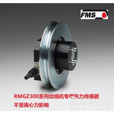 供应瑞士FMS张力传感器RMGZ100B/C 中国总代理图3