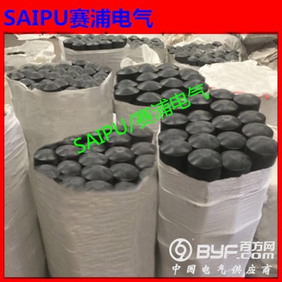 热缩电缆封帽电缆头防水封堵帽绝缘帽电缆封帽图3