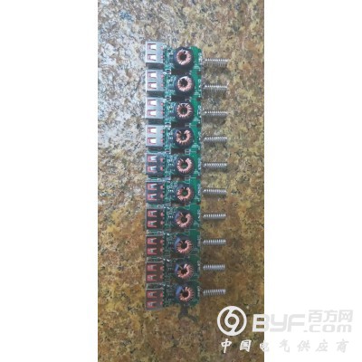 60W PD大功率移动电源板图3