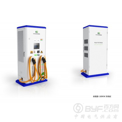 180KW充电桩图3