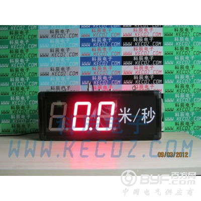 12寸大型工业参数采集器图2