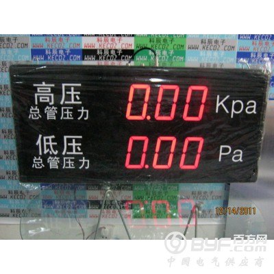 12寸大型工业参数采集器图4