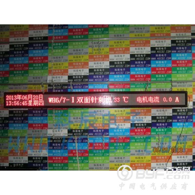 LED点阵参数显示屏图4