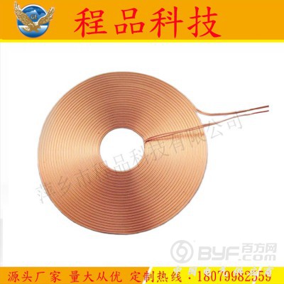 环形单层密绕式感应线圈 光盘线圈图2