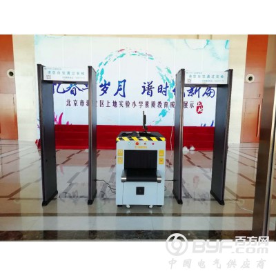 北京租赁安检仪安检X光机安检设备安检门测温门