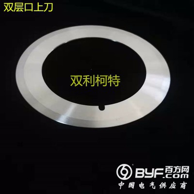 分切机圆刀片天津分条刀片图4