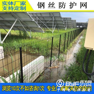 梅州别墅绿化隔离网 新型透景铁丝网围栏 中山工地双圈防护网图3