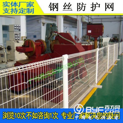 梅州别墅绿化隔离网 新型透景铁丝网围栏 中山工地双圈防护网图4