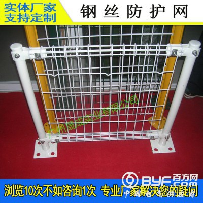 梅州别墅绿化隔离网 新型透景铁丝网围栏 中山工地双圈防护网图5