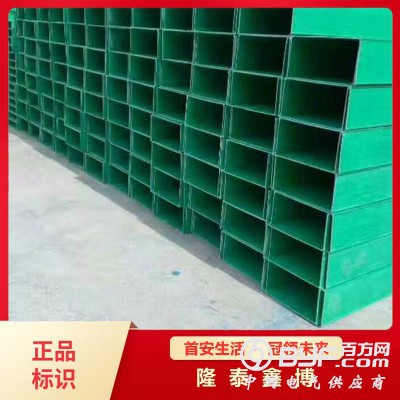 光缆线缆防火槽盒热卖中 河北线缆电缆防火槽盒品牌图2