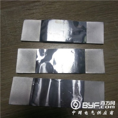 软铝排 铝箔软连接 铝排厂家加工定制