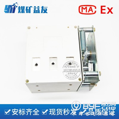 HG-315隔离开关图5