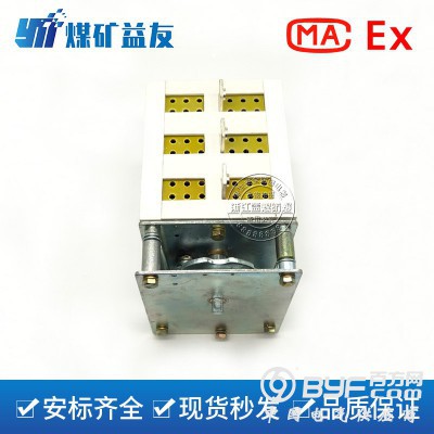 HG-315隔离开关图4