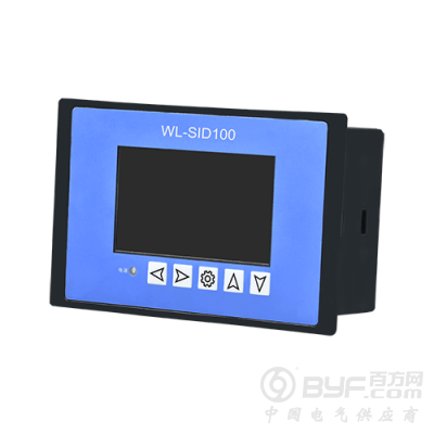 无线温度集中监测仪 WL-SID100图2