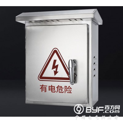不锈钢户外电箱 室外便捷式低压成套配电柜 可定制不锈钢电箱