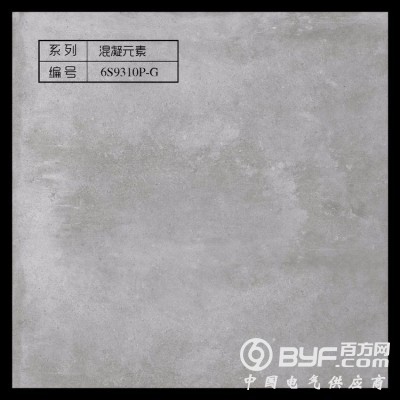 只发工地  报喜来陶瓷 莱美斯陶瓷 国烽(圆烽)陶瓷图2