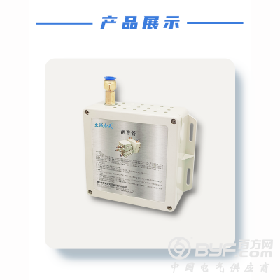 消声器 电磁阀消声器 小孔消声器 气动消声器 厂家直销图2