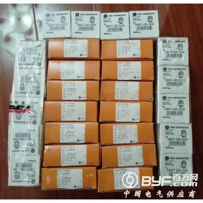 TA电动平衡二通阀TBV-C-瑞典TA图4