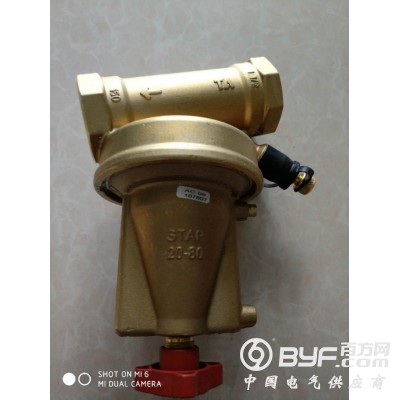 STAP法兰压差控制阀_瑞典TA压差平衡阀STAP图3