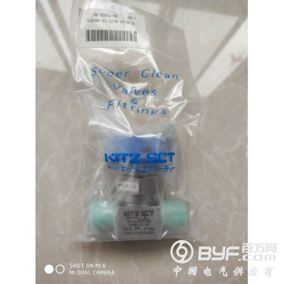 VLD4CS-VC-EP-316L-KITZSCT气动隔膜阀图5