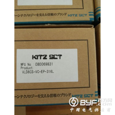 日本KITZSCT隔膜阀VLD8CS-VC-EP气动隔膜阀图3
