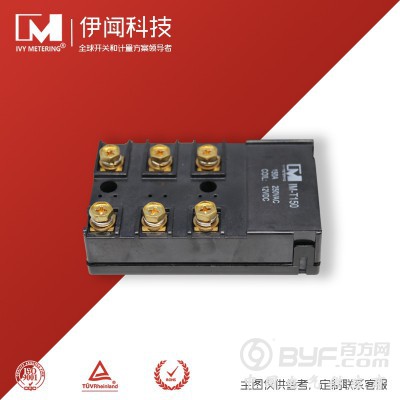 150A大功率工控24V继电器 电网改造三相供电磁保持继电器图3