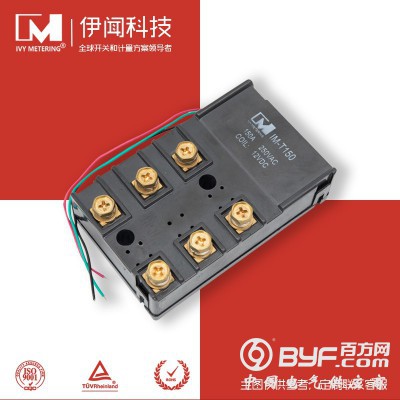 150A大功率工控24V继电器 电网改造三相供电磁保持继电器图2