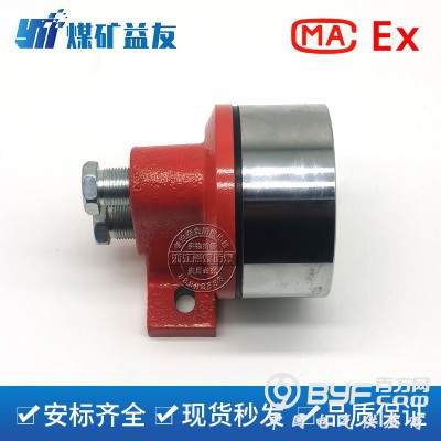 DGY5/24L矿用隔爆型机车转向灯图3